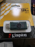 金士顿（Kingston）128GB Type-C USB3.2 双接口U盘 DTDEG2 大容量办公车载优盘 适用于安卓苹果手机电脑 实拍图