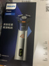 飞利浦电动剃须刀旋风3系PRO刮胡刀 风驰切剃6D浮动刀头 生日礼物送男生男友老公父亲 实拍图