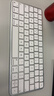 果坊【热卖榜·第1名】妙控鼠标键盘适配苹果ipad平板MacBook笔记本电脑台式air 无线蓝牙键鼠套装静音 【妙控键盘-苹果白】原厂质量认证丨原版妙控键位 顶配同芯【官新1:1还原丨妙控手势】 实拍图