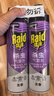 雷达（Raid）杀虫剂喷雾550ml*2瓶无香型家用室内杀虫气雾剂 蟑螂药 灭蟑螂 实拍图