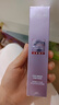 欧莱雅紫熨斗眼霜30ml全脸淡化细纹保湿护肤品母亲节送女友 实拍图