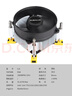 大水牛（BUBALUS）L21 CPU风冷散热器（Intel多平台/支持1700/9CM无光风扇/铜底座/硅脂/下压式锁具易安装） 实拍图