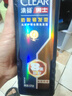 清扬男士防脱去屑洗发水500gx2+试用100g增发密发育发控油金榜第1 实拍图