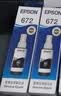爱普生（EPSON）672原装墨盒墨水适用:L101 L211 L313 L363 L351 L565 L455 L130 L310 L360 L380 L1300T6721黑色 实拍图