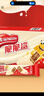 雀巢（Nestle）脆脆鲨牛奶味巧克力夹心威化饼干24条446.4g休闲零食独立包装 实拍图