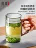 雅集加厚耐热玻璃杯月牙茶隔大容量豪饮杯800ml带把男士过滤泡茶水杯 实拍图