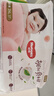 好奇（Huggies）铂金装小桃裤成长裤XXL74片(15kg以上)尿不湿【透爽散热】 实拍图