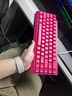 迈从（MCHOSE）Ace 68 V2磁轴键盘Gus同款RT电竞游戏低延迟60pro机械有线连接68键配列FPS双驱动无畏契约 Ace 68 V2 超竞版浆果红 星环磁轴+RT键 实拍图