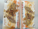 粮源阁梅干菜猪肉锅盔 速食馅饼儿童早餐 100g*5片*2袋 实拍图