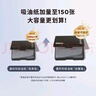 嘉利玛便携式吸油纸面部控油不吸水清爽竹炭去油150片*2盒 实拍图