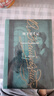 地下室手记 陀思妥耶夫斯基 [俄]陀思妥耶夫斯基 著 荣如德/刘晨 译 作者早期中短篇小说集 各类人格 小人物 实拍图