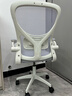 汤能优品电脑椅家用人体工学椅子办公椅靠背学生学习椅写字书房电竞游戏椅 【升级款】白框灰网+乳胶 实拍图