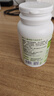 天吉康晟（tianjikangsheng）天吉康晟茶叶茶氨酸L-茶氨酸200mg*60片情绪睡眠不含褪黑素 实拍图