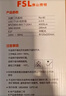 佛山照明大功率LED灯泡38W节能灯具E27螺口6500K白光柱形 实拍图