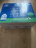 欧德堡（Oldenburger）3.8g优质蛋白 120mg高钙 全脂纯牛奶200ml*24盒 早餐奶 实拍图