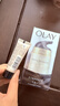 玉兰油（OLAY）多效面霜50g补水润肤抗皱紧致保湿面霜护肤品母亲节礼物送妈妈 实拍图