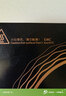 九阳（Joyoung）电磁炉2200W大功率家用触控按键耐用面板十档火力纤薄定时电陶炉电磁灶火锅炉C21S-C2130 实拍图