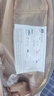 骆驼（CAMEL）户外精致露营黑胶天幕帐篷遮阳便携式防晒野营大凉棚1J32263960-2 实拍图