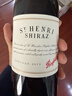 奔富（Penfolds）圣亨利设拉子红葡萄酒 750ml 单瓶装 澳洲原瓶进口 实拍图