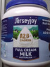 爱薇牛（jersey）A2β奶粉澳洲进口全脂成人奶粉840g便携条装中老年学生高钙胖子罐 实拍图
