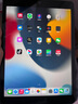 苹果/Apple iPad5/6/7/8/9/ mini1/2/3/4/5/6二手平板电脑 95新(10.2寸)21款ipad9代-64G 【插卡版】 实拍图