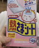 小林制药（KOBAYASHI）医用退热贴进口退烧贴12片婴儿发烧降温冰宝贴感冒发烧流感防护 实拍图