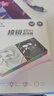 京品鹿棱镜四代PRO战隼F12棱镜PLUS积木版水冷12CM机箱风扇正反向无线拼接ARGB神光同步PWM温控制器集线 棱镜Mate积木风扇白色正向单只装 实拍图