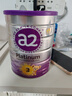 a2奶粉紫白金幼儿配方奶粉3段900g*6 【高营养好吸收】至初同源 实拍图