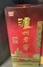 泸州老窖 六年窖头曲 浓香型白酒 52度500ml 2瓶（配礼袋） 实拍图