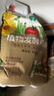 漫生活发酵鸡粪约10斤有机肥花肥绿植蔬菜花卉营养土肥料果树粪肥盆栽肥 实拍图