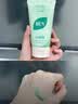 BUV蔡徐坤小绿泥叶绿素氨基酸洗面奶控油去黑头收毛孔洁面深层清洁 实拍图