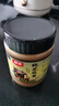 银京纯芝麻酱350g  调味酱料凉拌面热干面酱火锅蘸料 调味品 实拍图