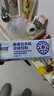 营养奥秘脑肽蛋白多肽粉剂 γ-氨基丁酸补充脑蛋白1盒装 实拍图