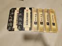 华夏万卷 中国书法传世碑帖精品 楷书颜真卿颜勤礼碑 毛笔书法原帖拓本字帖 成人学生临摹古帖 简体旁注 实拍图