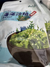 云山半海藻沙拉200g*5袋裙带菜开袋即食海草海带丝凉拌菜日式寿司 实拍图