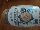 阴山优麦有机大颗粒裸燕麦片850g 高蛋白质 膳食纤维  0添加蔗糖 营养早餐 实拍图