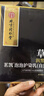 同仁堂植物纯染发膏自己在家染发剂男女不沾头皮遮盖白发自然黑色焗油膏 中药草本润黑露1盒装180ml 实拍图