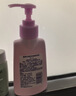 碧柔（Biore）深层净润卸妆乳150ml*2洁面二合一温和清洁敏感肌可用护肤品 实拍图