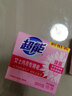 超能 女士内衣皂 茉莉清香 101g*2块 除菌 洗衣皂 安全祛异味 实拍图