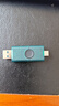 金士顿（Kingston）128GB Type-C USB3.2 双接口U盘 DTDEG2 大容量办公车载优盘 适用于安卓苹果手机电脑 实拍图