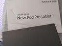 HIWENI平板电脑padPro2026新款ipad 4K超清大屏全面屏144Hz全网通5G高刷网课学习游戏娱乐办公 柔光紫 17pro32G运行+512G内存+豪华礼品12英 实拍图