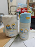 膳魔师（THERMOS）儿童保温杯吸管水杯316L不锈钢畅吸杯小学生水杯宝宝喝水杯子TCKL 实拍图