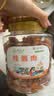草木方桂圆肉600g 无核免剥桂圆干福建龙眼肉即食红枣桂圆枸杞茶养生茶 实拍图