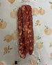 广州酒家福气腊肠500g 6分瘦广式特产香肠腊味熟食腊味团购送礼 实拍图