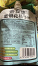 金豆芽金银花柚子汁儿童零食饮料夏天饮品小孩果汁送礼礼盒100ml*22袋 实拍图