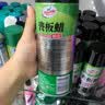龟牌（Turtle Wax）表板蜡汽车仪表台上光车蜡内饰翻新汽车用品450ML*12瓶整箱310802 实拍图