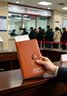 优必利存单收纳夹 银行存单票据册 多功能票据夹 存折现金报销卡包 银行支票皮面大容量收纳册棕色3140 实拍图