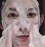 维特丝洗面奶男女士氨基酸美白淡斑提亮肤色控油收缩毛孔深层清洁黑头角 实拍图
