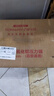 双喜高压锅燃气电磁炉通用铝家用直型压力锅防爆24CM/7.0L 实拍图