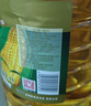 金龙鱼 食用油 非转基因 物理压榨玉米油6.18L（蕴含植物甾醇） 实拍图